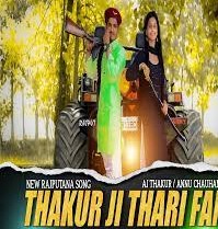 Thakur Ji Thari Fan - AJ Thakur